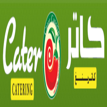 Cater Catering | Massages | Hair Spa | Spa | Beauty Salon | Qatar Day